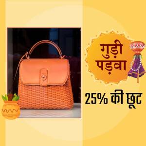 Orange woven handbag with Gudi Padwa festive decorations and a 25% discount offer.