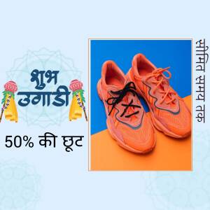 Orange running shoes with Ugadi festival decorations and a 50% discount offer.