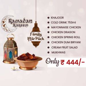 Ramadan Iftar Pack with dates, lantern, and food items