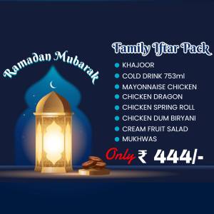 Ramadan Iftar Pack with food items and price
