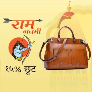 Ram Navami sale advertisement featuring a brown handbag and Lord Rama illustration.