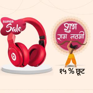 Red headphones with Ram Navami festive background and sale offer