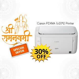 Canon PIXMA G2092 printer with a Ram Navami promotional offer.