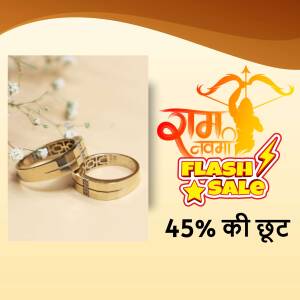 Wedding rings with Ram Navami sale banner