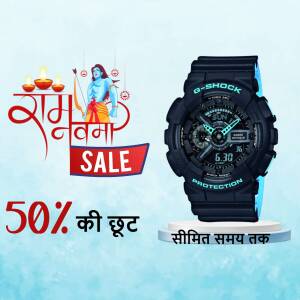 G-Shock watch advertisement with Ram Navami theme