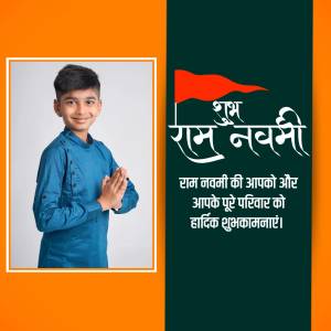 A young boy in traditional attire with a Ram Navami greeting background.