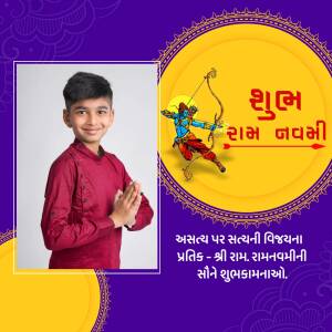 A boy with folded hands in front of a Rama Navami themed background.