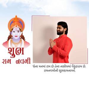 A man in red with an image of Lord Rama and text wishing Happy Ram Navami