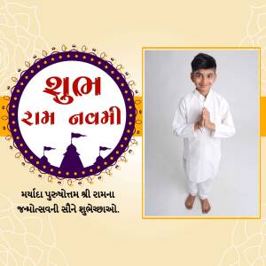 A boy in traditional attire wishing Shubh Ram Navami
