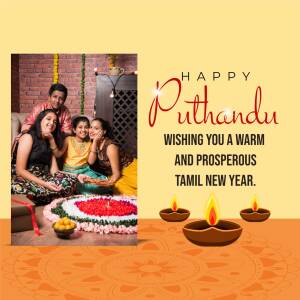Family celebrating Puthandu, the Tamil New Year, with a traditional floral Rangoli and lit lamps.