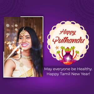 A woman in traditional attire celebrating Puthandu, the Tamil New Year.