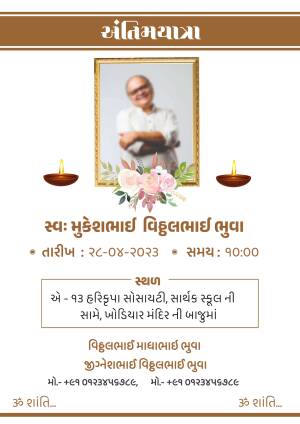 Funeral announcement for Mukeshlal Bhulabhai Bhuva