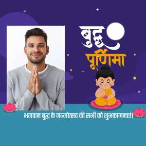 Image wishing Happy Buddha Purnima with a man in prayer and Buddha illustration.