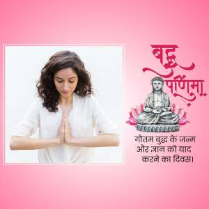 A woman with hands in prayer pose in front of a Buddha image and text in Hindi.