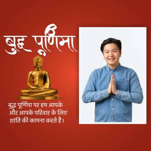 Buddha Purnima greeting with Buddha statue and a man in prayer