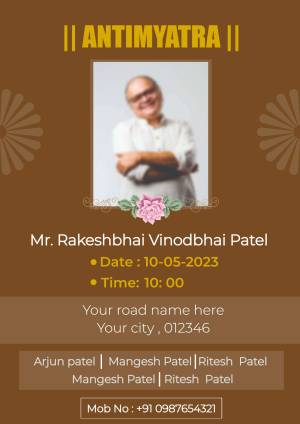 Antimyatra invitation card for Mr. Rakeshbhai Vinodbhai Patel