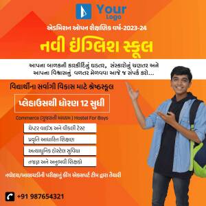 Advertisement for New English School admissions for the year 2023-24, featuring a student and school details.