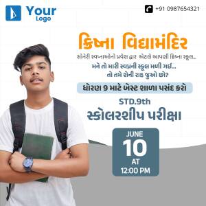 Image of a student with scholarship exam details in Gujarati.