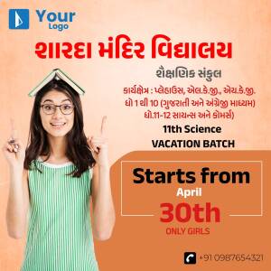 Advertisement for Sharda Mandir Vidyalay's 11th Science Vacation Batch for Girls