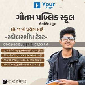 Scholarship test advertisement for Gautam Public School featuring a student with books.