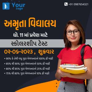 Advertisement for Amruta Vidyalay scholarship test with a student holding books.