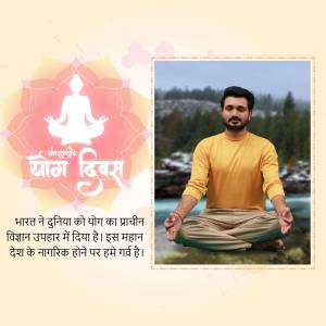 Man meditating with a Yoga Day background