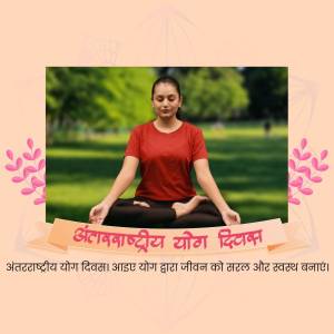 Woman meditating in a park for International Yoga Day