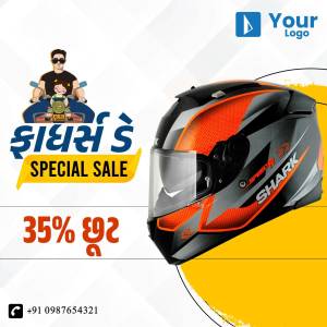 Image of a Shark helmet with a 35% discount offer.