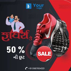 Image of a red running shoe with a man and text promoting a 50% sale.
