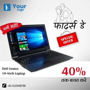 Dell Vostro 14-inch Laptop with 40% Discount