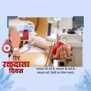 Image depicting blood donation with a blood bag, hands, and a person donating blood.