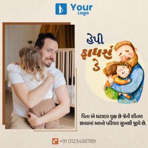 Father and child illustration with a family photo