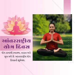 Woman in yoga pose with lotus flower and text in Gujarati for International Yoga Day