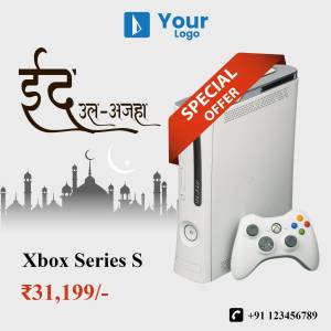 Xbox Series S console with controller and special offer details