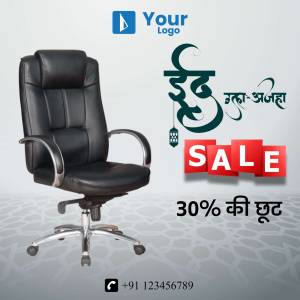 Black office chair with Eid al-Adha sale promotion