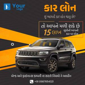 Advertisement for a car loan with a Jeep Grand Cherokee featured.