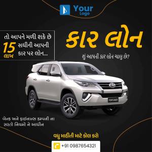 Advertisement for a car loan with a Toyota Fortuner featured.