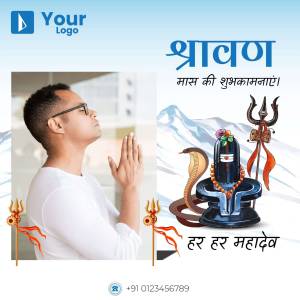 Image depicting a man praying with a Shravan Maas and Lord Shiva background.