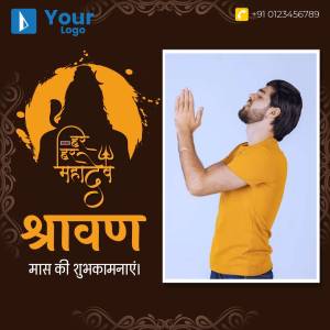 Image depicting a man praying with a Shiva background for Mahashivratri and Shravan month wishes.