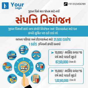 Property Investment Opportunity Marketing Image For Telegram