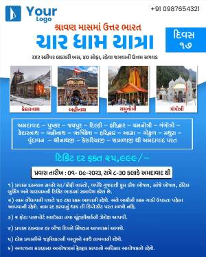 Char Dham Yatra Tour Package Advertisement