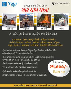 Char Dham Yatra Tour Package Advertisement