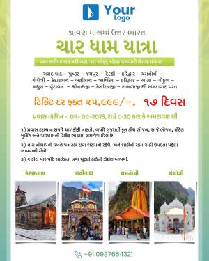 Char Dham Yatra advertisement poster with images of temples and travel details.