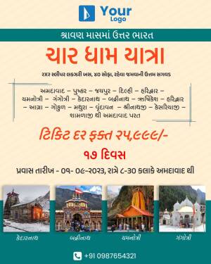 Poster advertising a Char Dham Yatra tour package by Your Logo Bharat.