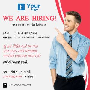 Job advertisement for an Insurance Advisor position in Ahmedabad, Gujarat.