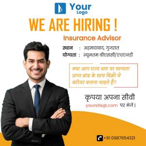 Job advertisement for Insurance Advisor position in Ahmedabad, Gujarat