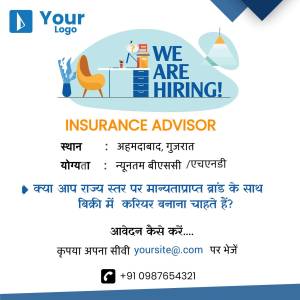Job advertisement for Insurance Advisor position in Ahmedabad, Gujarat