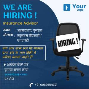 Job advertisement for Insurance Advisor position in Ahmedabad, Gujarat