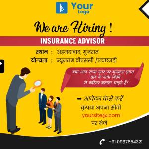 We are Hiring Insurance Advisor in Ahmedabad, Gujarat
