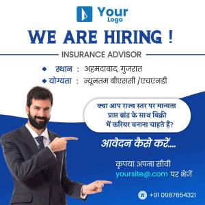Job advertisement for an Insurance Advisor position in Ahmedabad, Gujarat.